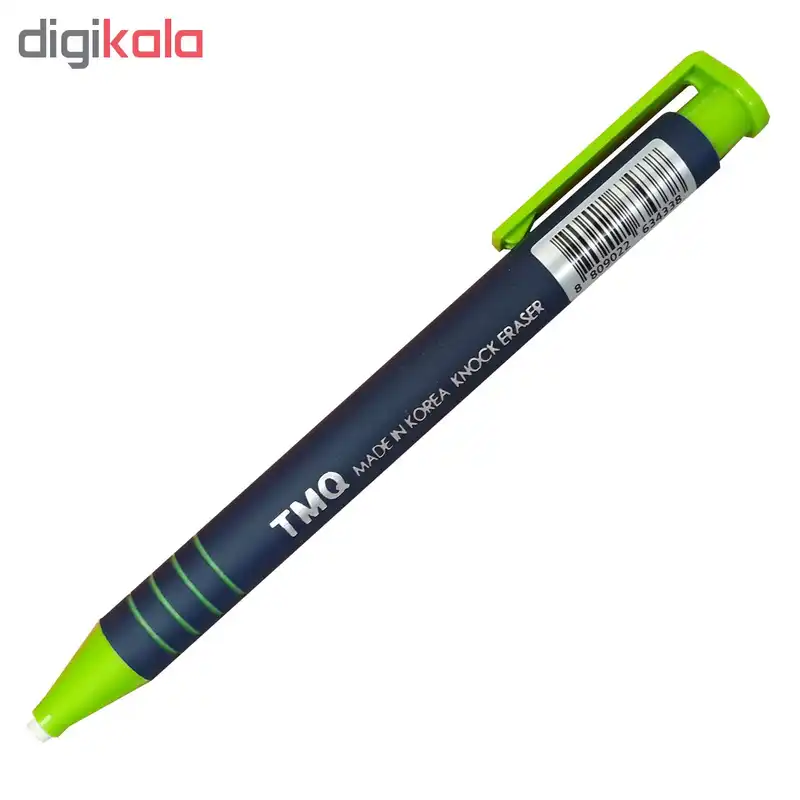 پاک کن اتودی تی ام کیو کد 88