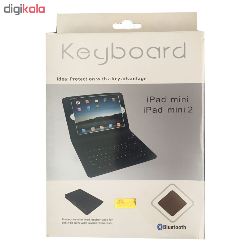 کیبورد بي سيم مدل ip-090 مناسب برای ipad mini و ipad mini 2