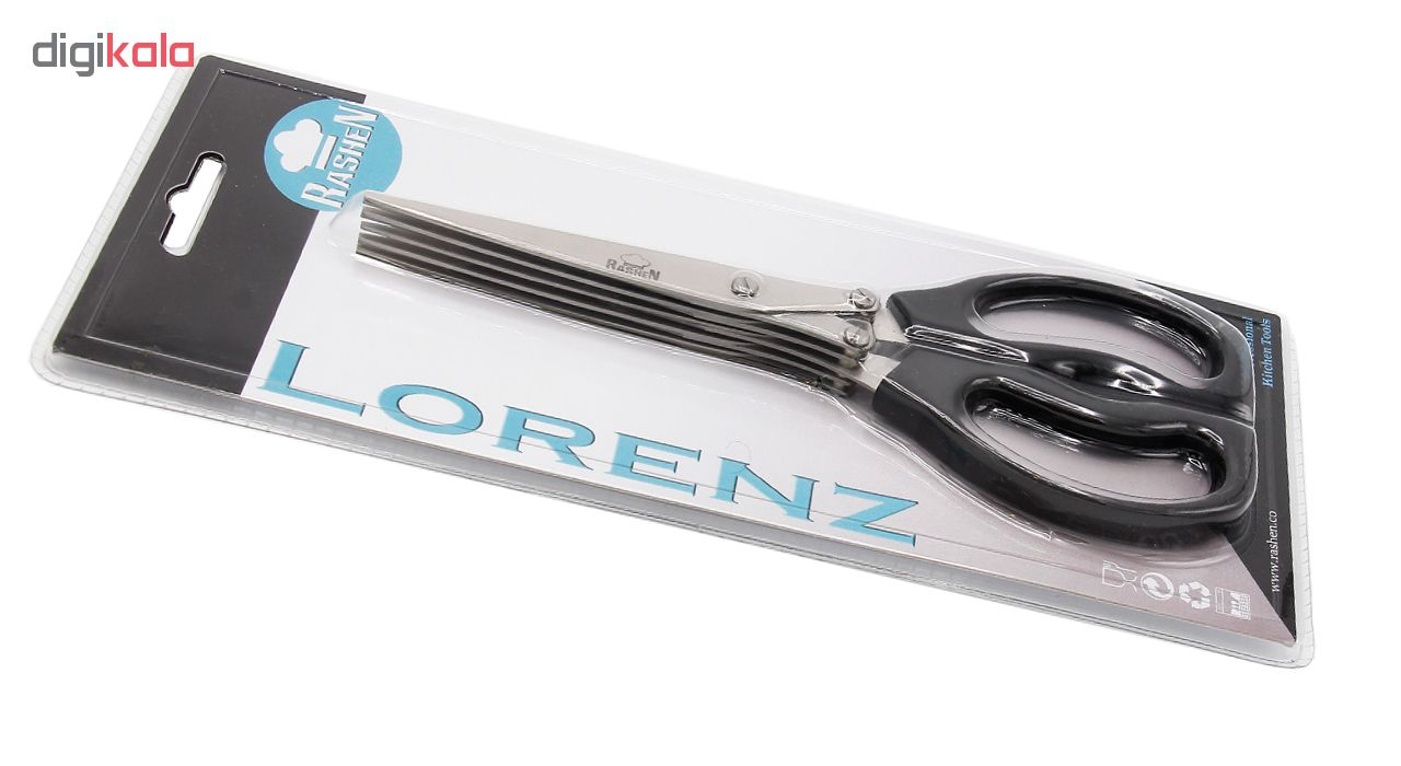 قیچی سبزیجات راشن مدل Lorenz 39511