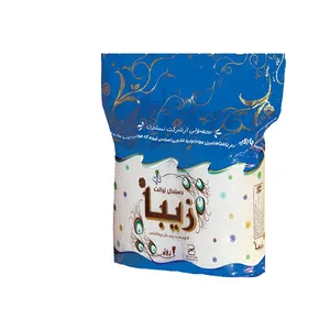 دستمال توالت زیبا کد 8989 بسته 2 عددی