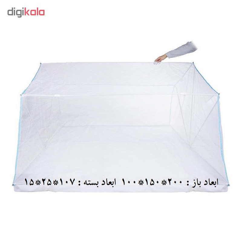 پشه بند یک دو سه مدل دونفره سوسن