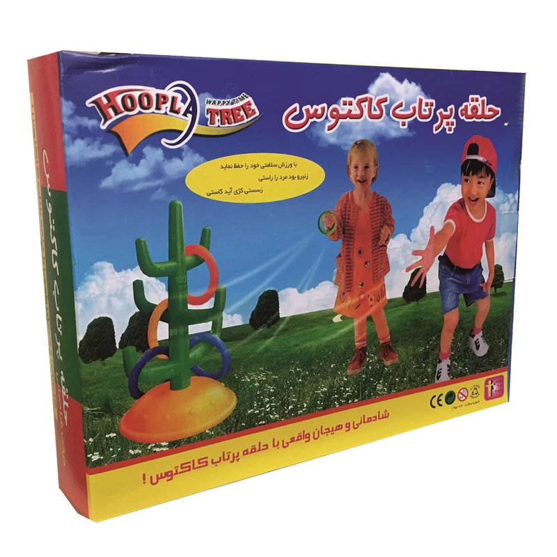 بازی آموزشی حلقه پرتاب کاکتوسی کد 212