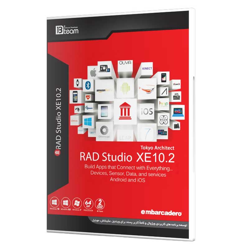 نرم افزار Rad studio XE 10.‎2 Tokyo نشر جی بی تیم 