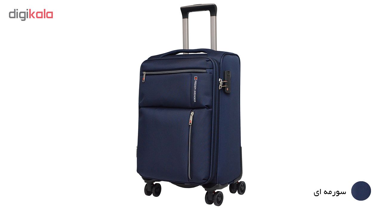 چمدان ردی ونگر مدل SWISS 118-20
