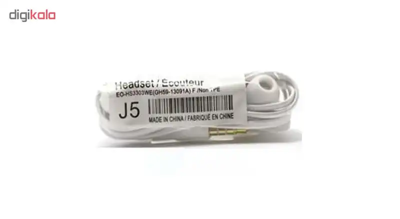 هدفون مدل GH59-13091A