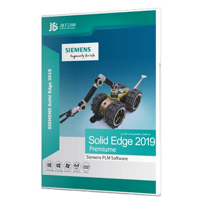 نرم افزار Siemens Solid Edge 2019 نشر جی بی تیم 