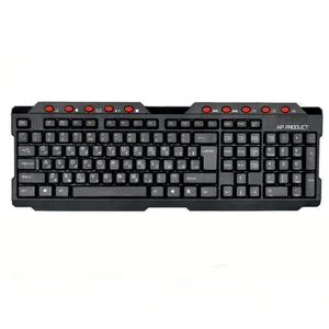 کیبورد ایکس پی-پروداکت مدل XP-8505