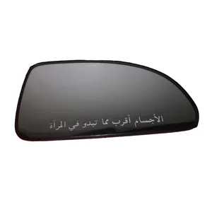 شيشه آينه جانبي راست كيا جنيون پارتس مدل 899005 مناسب براى كيا ريو