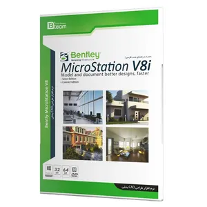 نرم افزار Bentley MicroStation V8i نشر جی بی تیم 