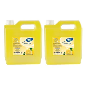 مایع دستشویی آتی مدل کتابی Lemon وزن 4000 گرم بسته 2 عددی