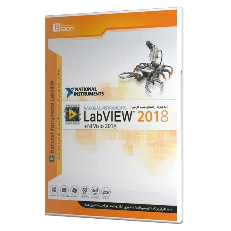 نرم افزار LabView 2018 نشر جی بی تیم 