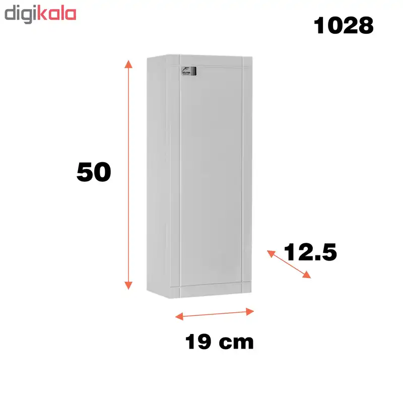 باکس دلفین مدل 50-1057