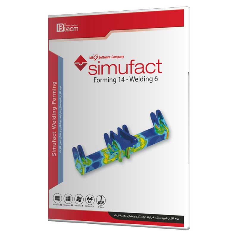 نرم افزار Simufact نشر جی بی تیم 