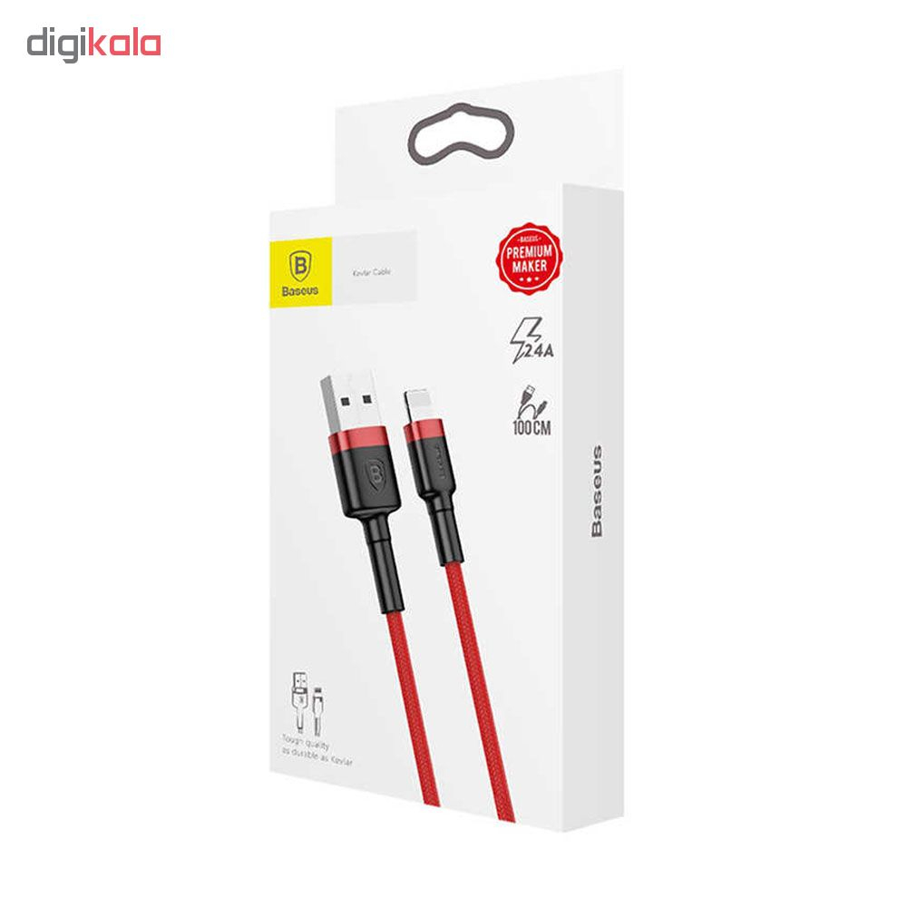 کابل تبدیل USB به لایتنینگ باسئوس مدل cafule طول 1 متر