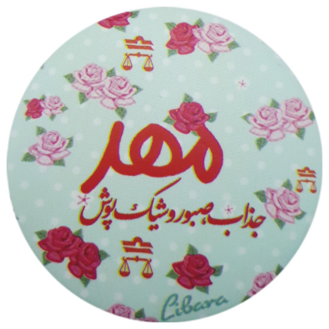 پیکسل طرح ماه مهر کد ss77 سایز L