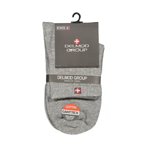 جوراب دل مد گروپ مدل 249699415