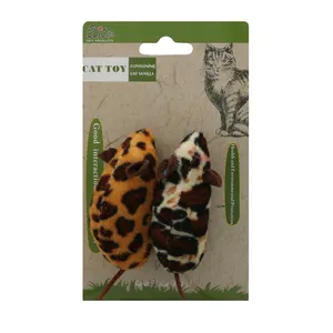 اسباب بازی گربه الیت مدل Zebra Mouse