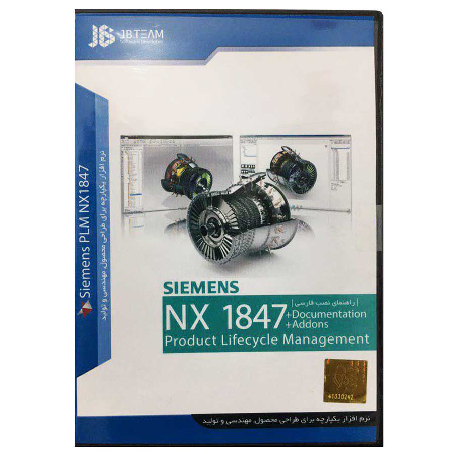 نرم افزار Siemens PLM NX 1847 نشر جی بی تیم 