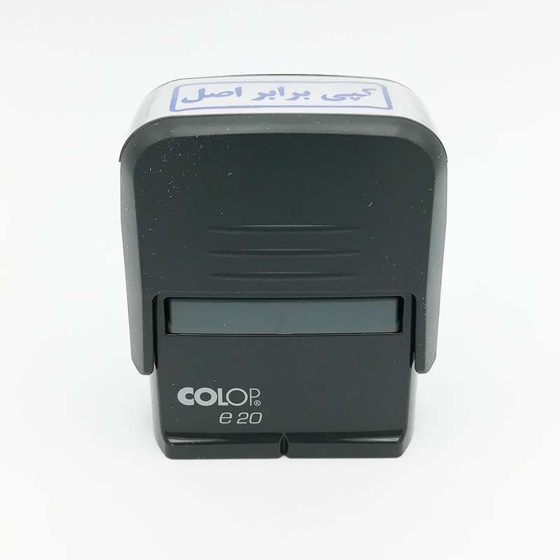 مهر کلوپ طرح کپی برابر اصل کد 146156 مهر کلوپ طرح کپی برابر اصل کد 146156