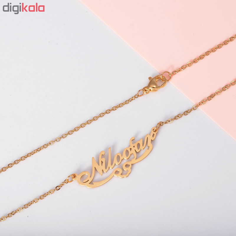 گردنبند طرح اسم نیلوفر کد GA1082 تک سایز
