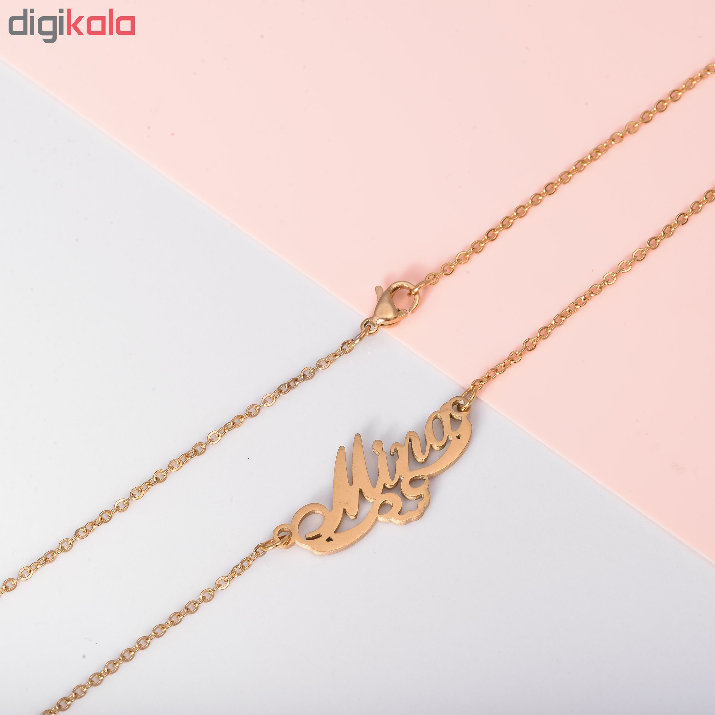 گردنبند طرح اسم مینا کد GA1083 تک سایز گردنبند طرح اسم مینا کد GA1083 تک سایز