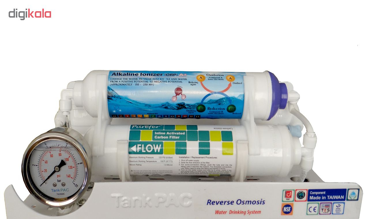 دستگاه تصفیه آب خانگی تانک پک مدل RO-TP2200