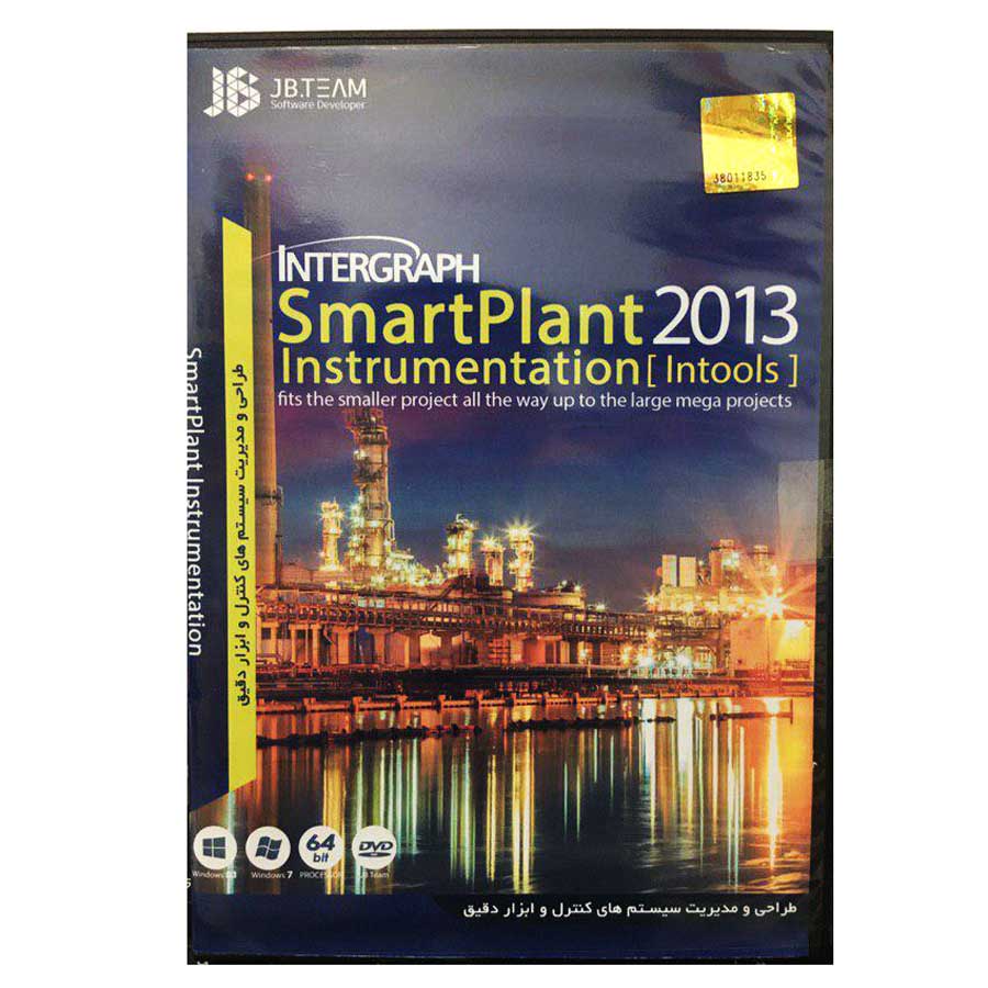 نرم افزار Intergraph SmartPlant Instrumentation 2013 نشر جی بی تیم 
