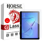 محافظ صفحه نمایش هورس مدل TS2GA مناسب برای تبلت هوآوی MediaPad T3 10