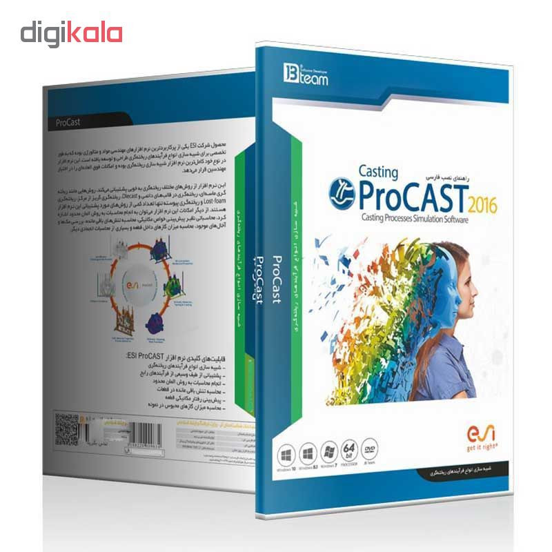 نرم افزار ESI Group Procast 2016 نشر جی بی تیم