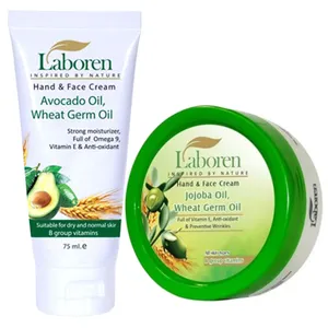 مجموعه کرم مرطوب کننده لابورن مدل Jojoba & Avacado مجموعه 2 عددی حجم 250 میلی لیتر