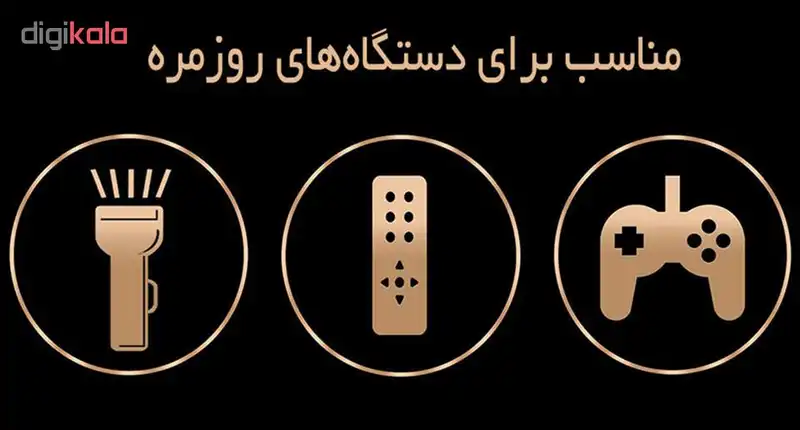 باتری نیم قلمی دوراسل مدل Plus Power Duralock بسته 10 عددی