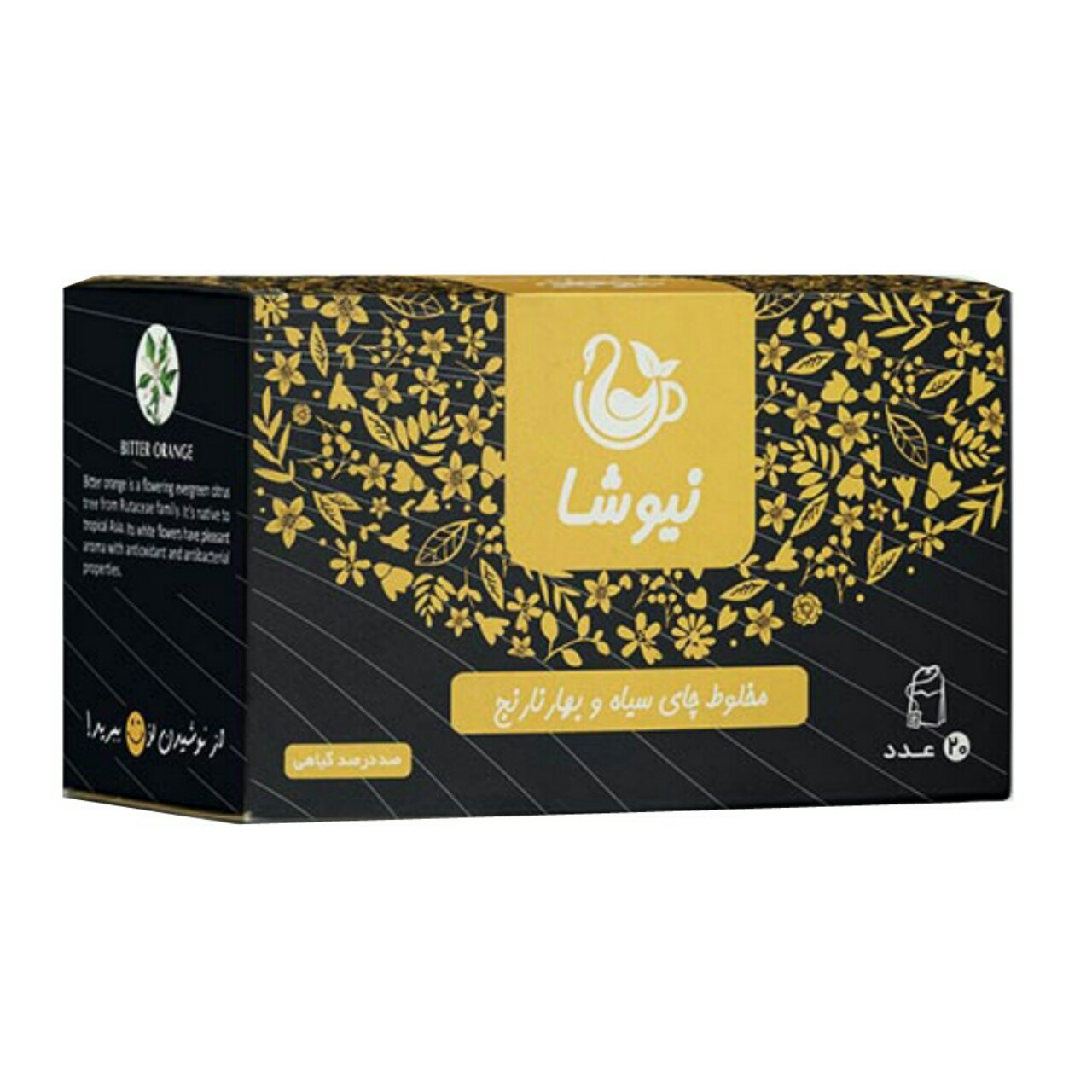 چای سیاه و بهارنارنج کیسه ای نیوشا مدل Bitter Orange