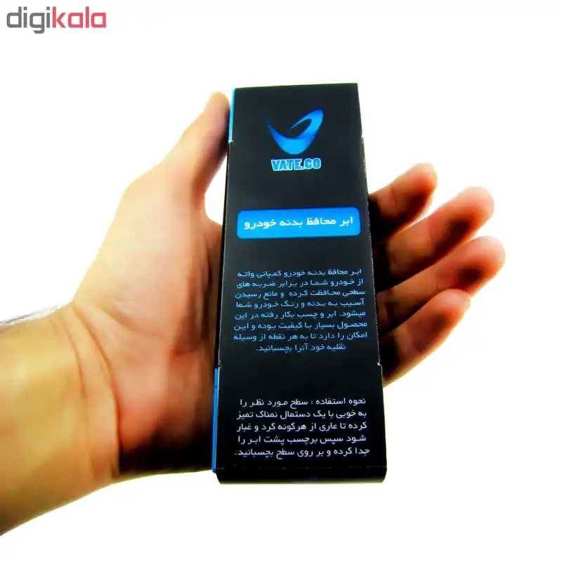 اسفنج محافظ درب خودرو واته مدل بسته 6 عددی