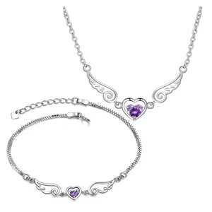 نیم ست نقره مدل Heart14