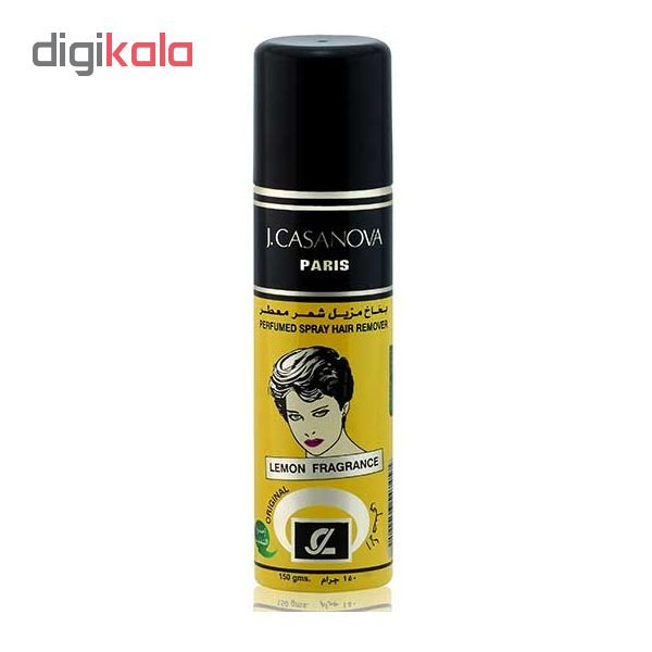 اسپری موبر کازانوا مدل lemon حجم 150 میلی لیتر