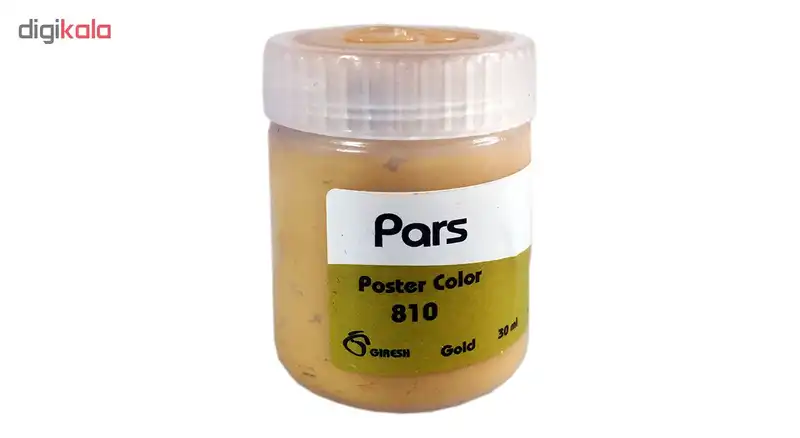 گواش پارس کد 542810 بسته‌ی 2 عددی