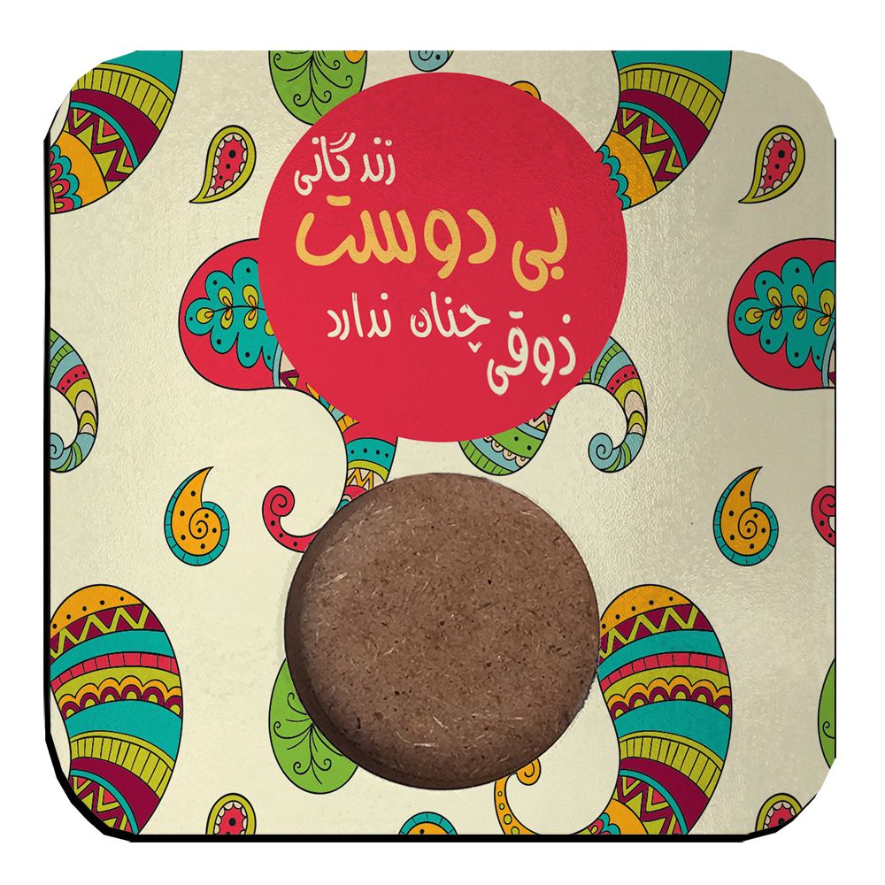 جاشمعی طرح بیدوست کدjs23