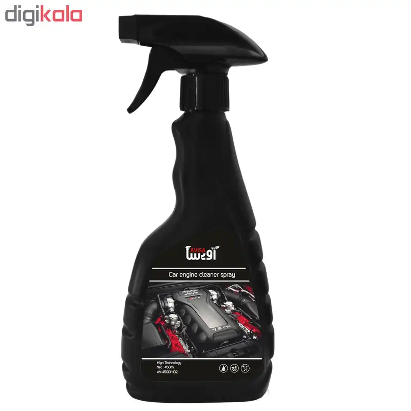 اسپری تمیزکننده موتور خودرو آویسا مدل AV-450DE1102 حجم 450 میلی لیتر