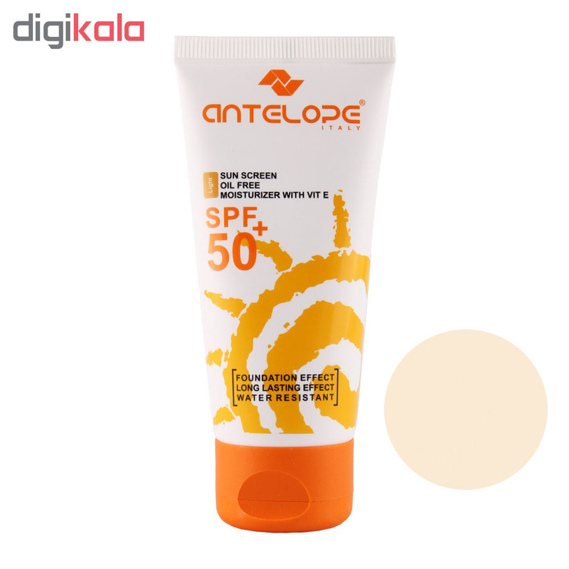 کرم ضد آفتاب پوست چرب آنته لوپه مدل Oil Free LB بژ روشن حجم 50 میلی لیتر کرم ضد آفتاب پوست چرب آنته لوپه مدل Oil Free LB بژ روشن حجم 50 میلی لیتر