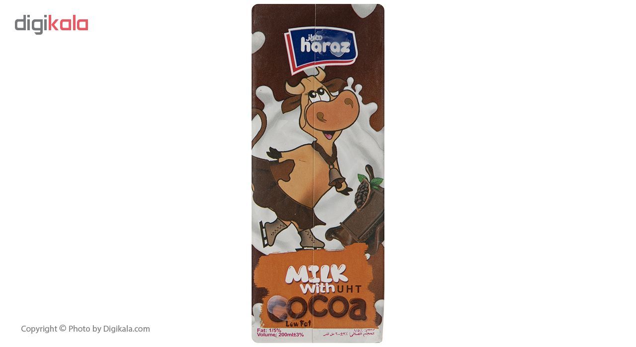شیر کاکائو هراز مقدار 0.2 لیتر