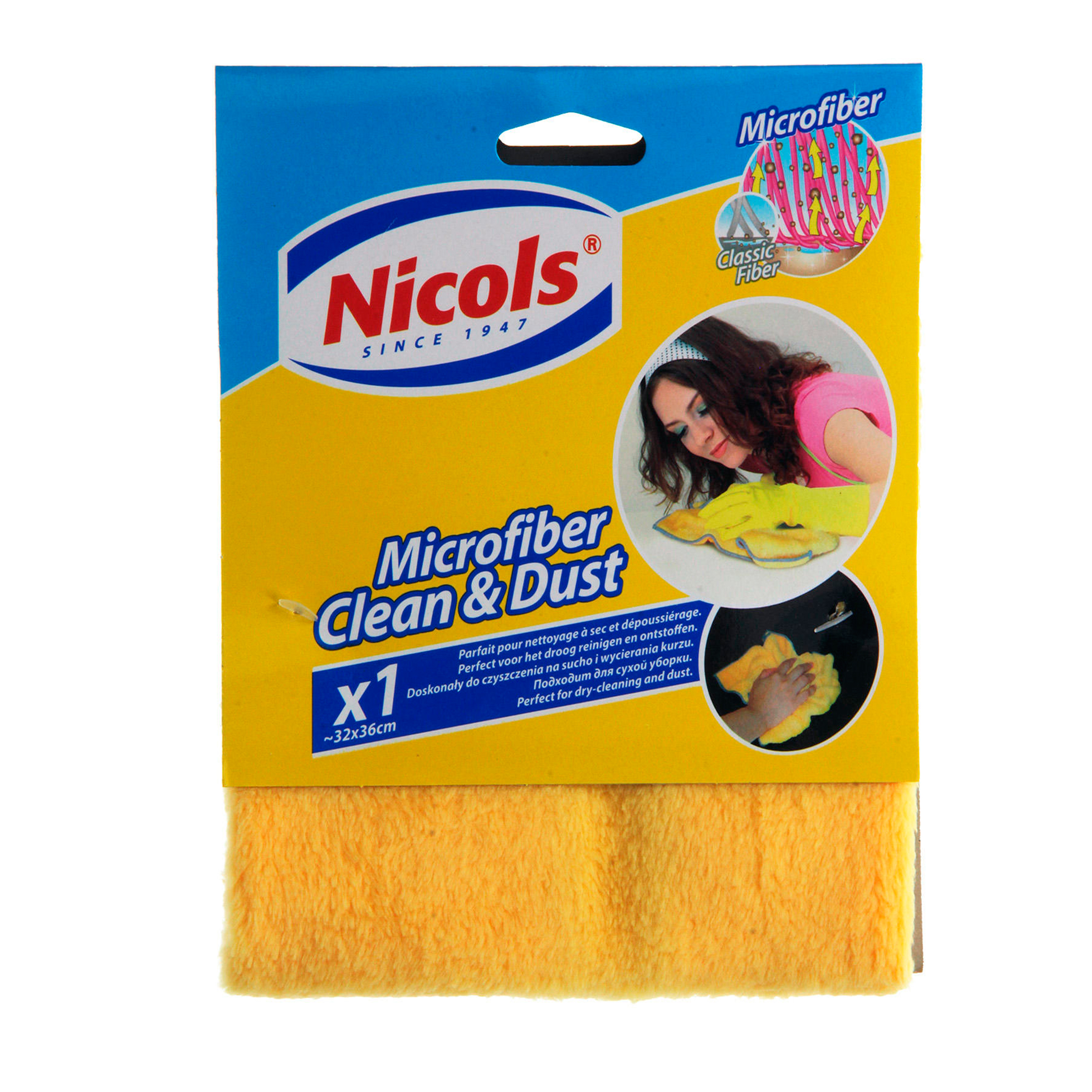 دستمال نظافت نیکولز مدل clean & dust