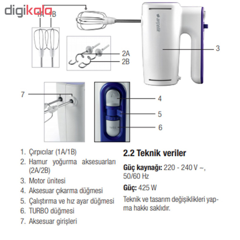 همزن آرچلیک مدل K 1435 MK
