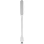 چراغ LED یو اس بی شیائومی مدل Light Plus
