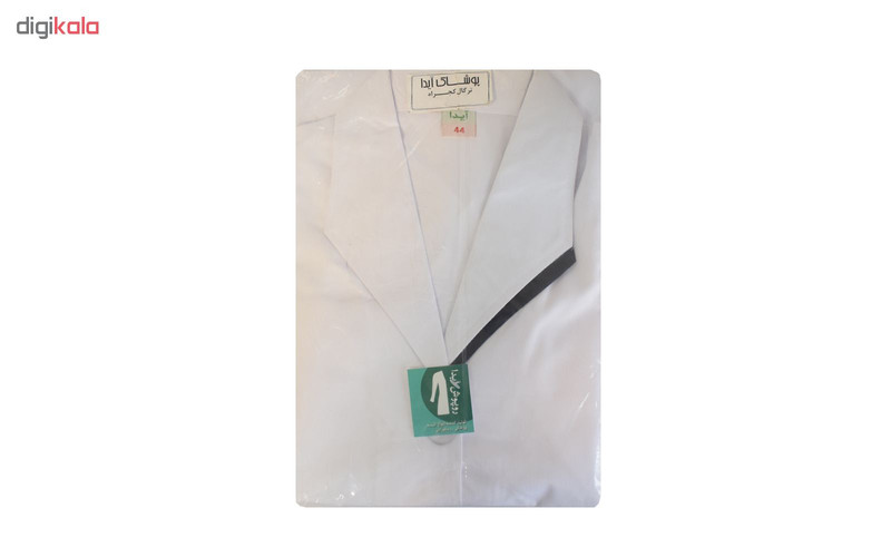 روپوش پزشکی زنانه آیدا مدل HR1