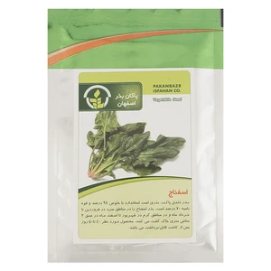 بذر اسفناج پاکان بذر