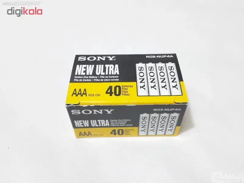 باتری نیم قلمی سونی مدل New Ultra بسته 20 عددی