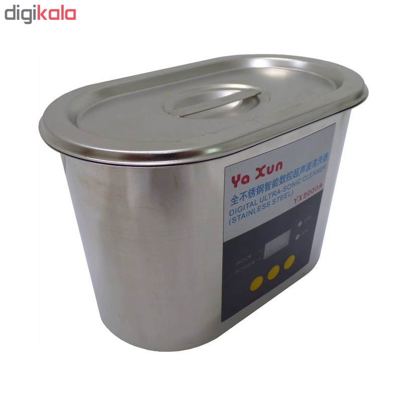 حمام التراسونیک یاکسون مدل YX2000A