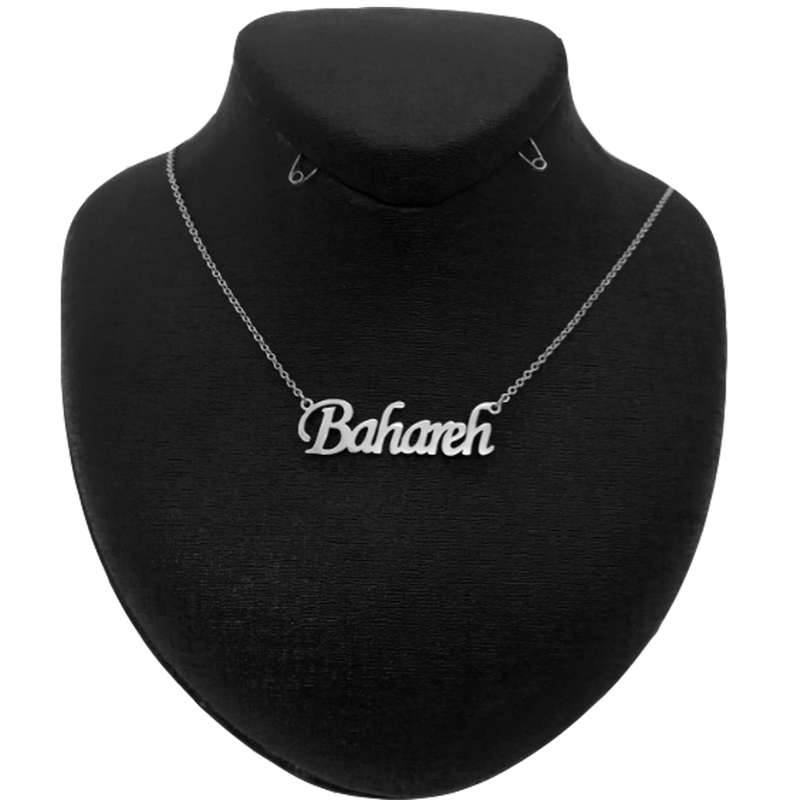 گردنبند نقره زنانه طرح بهاره کد 001