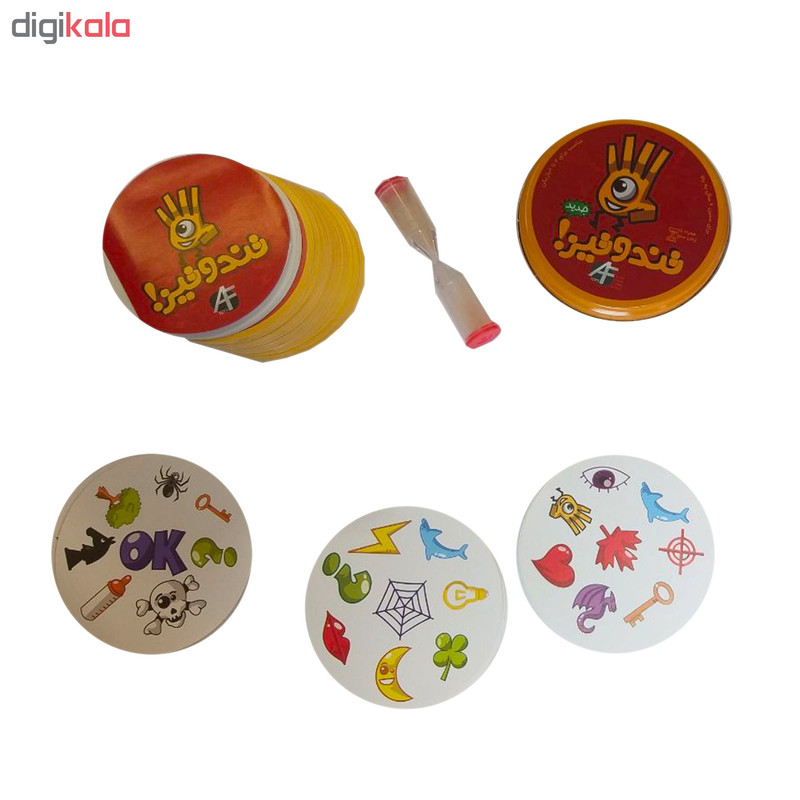 بازی فکری تند و تیز کد 4689