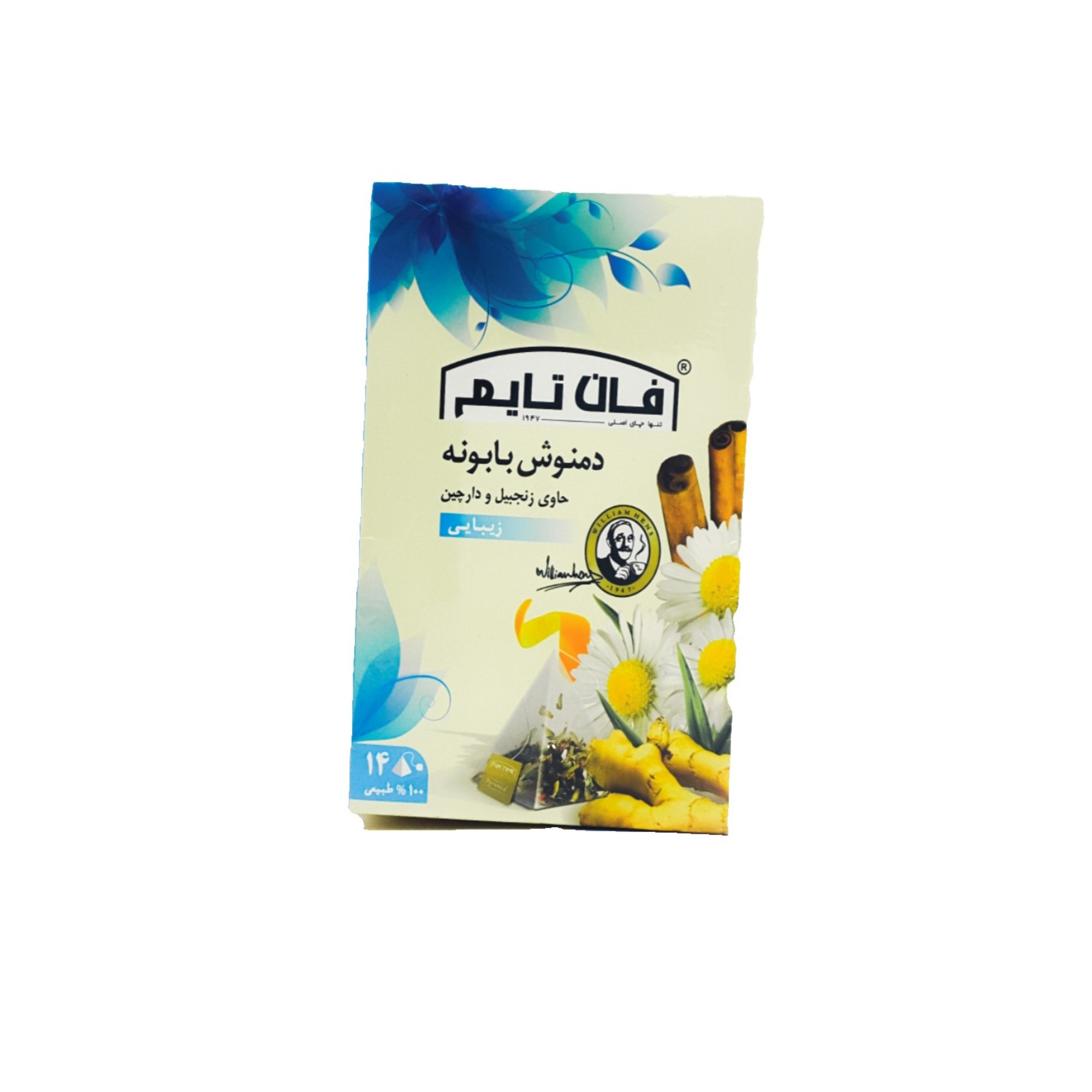 دمنوش باطعم  بابونه فان تایم بسته 14 عددی 